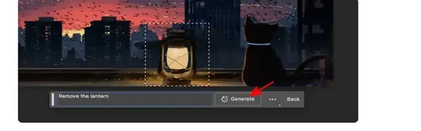 Prompt box of Photoshop’s Generative Fill AI