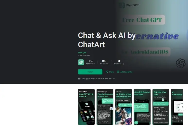 Caption: ChatArt