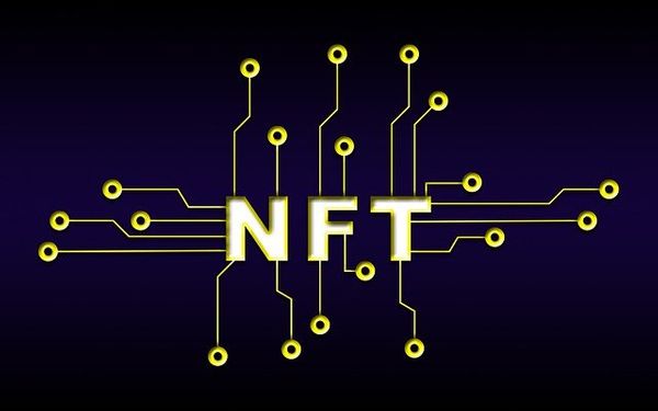 All You Need to Know About NFTs